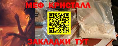 круглые Кулебаки