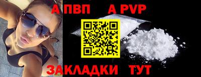 МДМА Кунгур