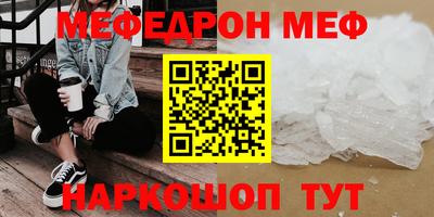 круглые Кулебаки