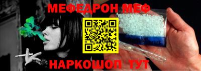 круглые Кулебаки