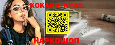 стаф Кумертау