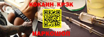 стаф Кумертау