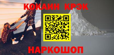 стаф Кумертау