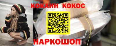 стаф Кумертау