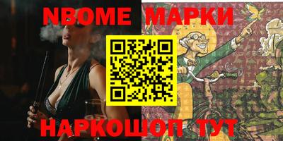 круглые Кулебаки