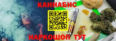 МДМА Кунгур