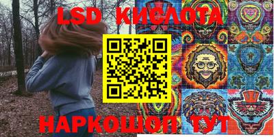 круглые Кулебаки