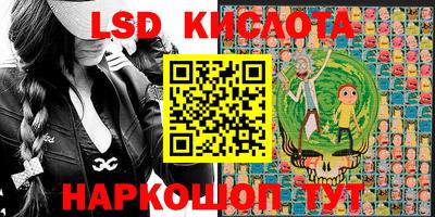 круглые Кулебаки