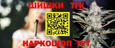стаф Кумертау
