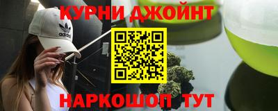 стаф Кумертау