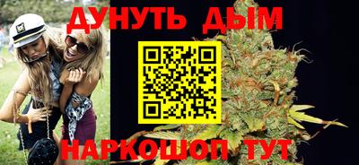 МДМА Кунгур