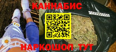 стаф Кумертау