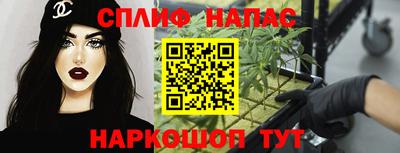 МДМА Кунгур