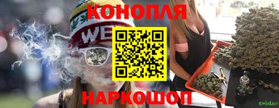 стаф Кумертау