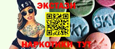 стаф Кумертау