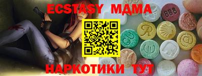 круглые Кулебаки