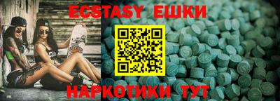 круглые Кулебаки