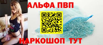 стаф Кумертау