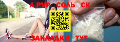 круглые Кулебаки