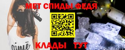 стаф Кумертау