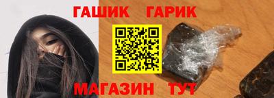 круглые Кулебаки