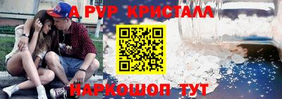 МДМА Кунгур