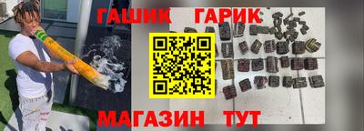 стаф Кумертау