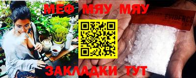 круглые Кулебаки