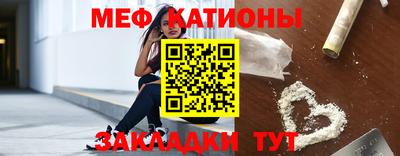 круглые Кулебаки